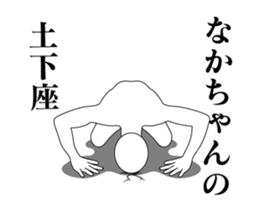 21844470