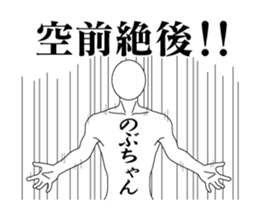 21844527