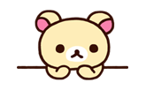Rilakkuma: Good Friends รูปที่ 29