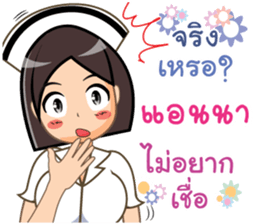 218463422