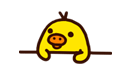 Rilakkuma: Good Friends รูปที่ 30