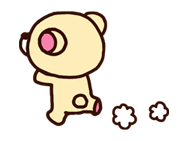 Rilakkuma: Good Friends รูปที่ 34