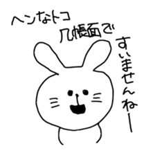2185178
