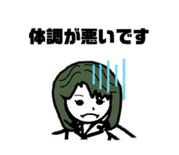 218524550