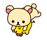 Rilakkuma: Good Friends รูปที่ 36