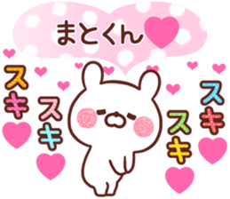 218539070