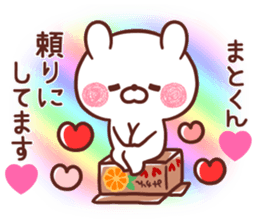 218539079