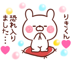 218548125