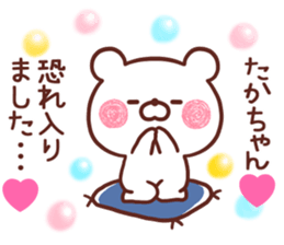 218556293