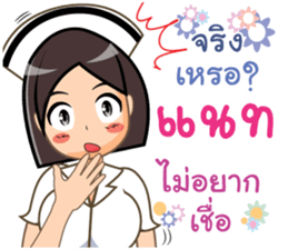 218572798