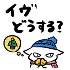 2185818