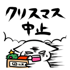 2185820