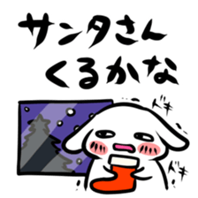 2185825