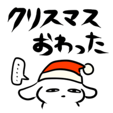 2185853