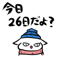 2185854