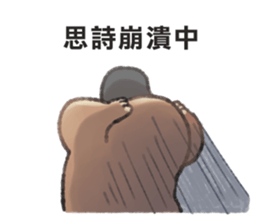 218586967