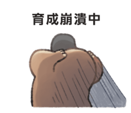 218588119