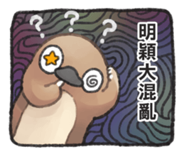 218594461