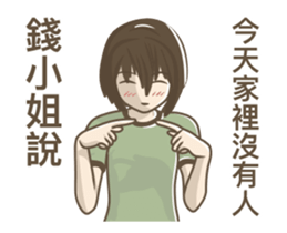 218616604