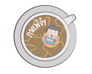 หมวย+: มินิ รูปที่ 6