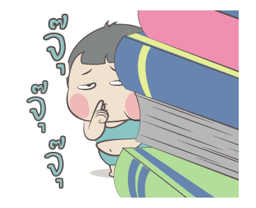 หมวย+: มินิ รูปที่ 22