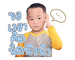 218669938