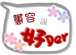 218671214