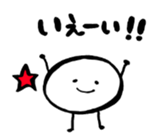 2186945