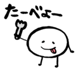 2186967