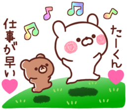 218700091