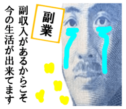 218704507