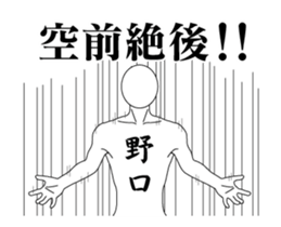 21874095