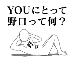 21874109