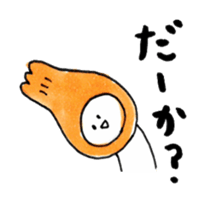 2187722