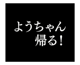 21877364
