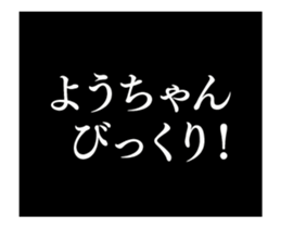 21877367