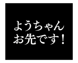 21877368