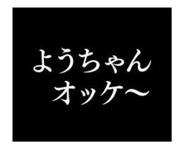 21877375