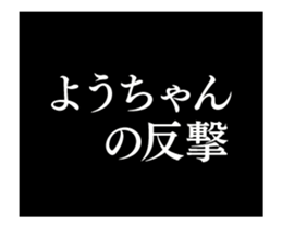 21877378