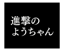 21877381