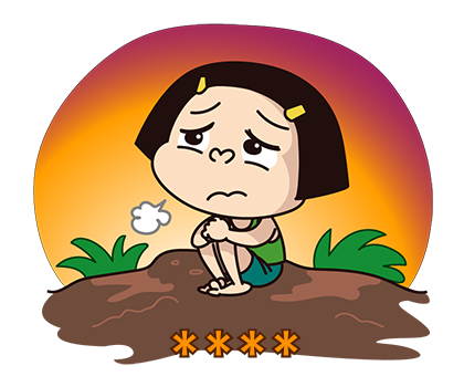 หนูหิ่น : เติมคำ รูปที่ 38