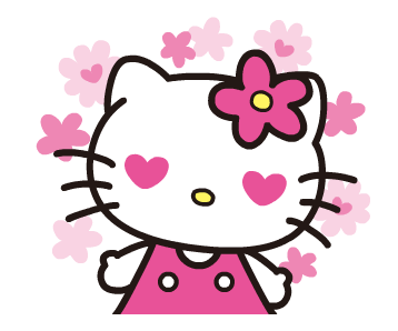 ลายที่ 5