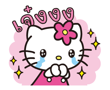 ลายที่ 21