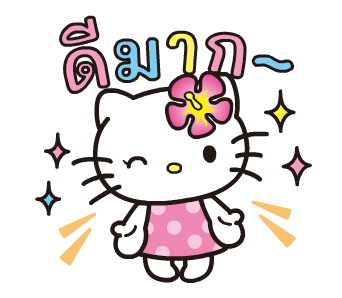 ลายที่ 37