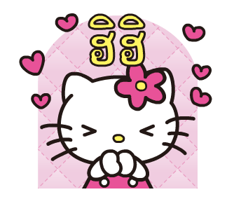 ลายที่ 41