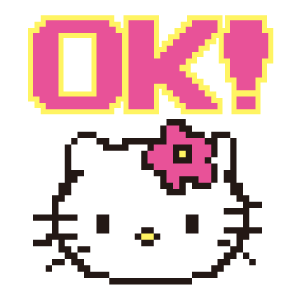 ลายที่ 47