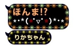 218809760