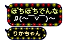 218809765