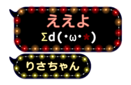 218810770