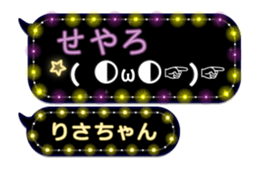 218810775